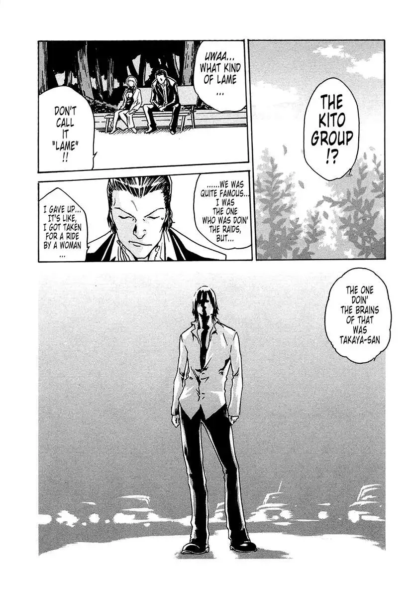 THE Parasite Doctor SUZUNE ①