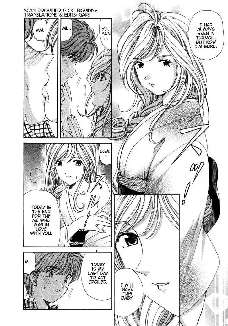 Koi Kara Hajimaru V1 - CH7