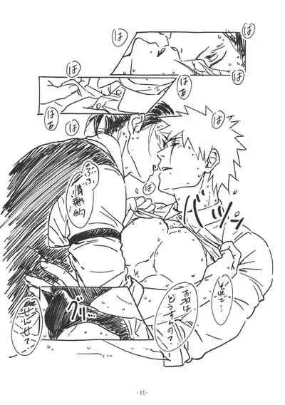 [Chuchun (Chun)] Chun Log (NARUTO) [Digital]