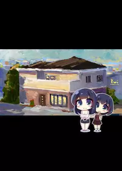 Suki ni Josei no Hadaka o Mite, Suki ni Nakadashi dekichau H na Sennou Sukesuke Megane!