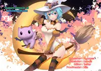 (COMIC1☆13) [Hisagoya (Momio)] Boku wa Mujihi na Maid no Omocha (Azur Lane) [English] {Hennojin}