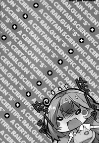 (C84) [Mono x Chro (Kokonoka)] Okoraretaino! ☆ (Toaru Kagaku no Railgun) [English] [Life4Kaoru]