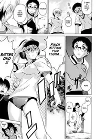 [Takemura Sesshu] Take On Me [English] [Eros Comix] [Decensored]