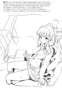 (C91) [Morimiyakan (Morimiya Masayuki)] Morimiyakan Deremasu Hon Soushuuhen (THE IDOLM@STER CINDERELLA GIRLS)