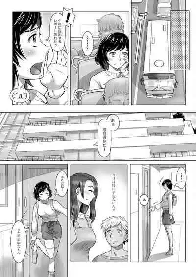 Action Pizazz 2023-06