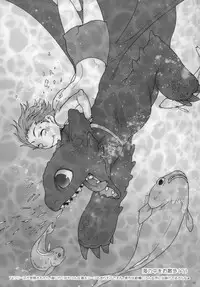 (C80) [Kon'na Tokoro no Kin'niku made Kitaeru nante... (Sugoi Kin'niku)] BEST PARTNER4.5 (How to Train Your Dragon)