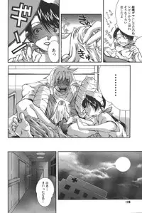 [Kubukurin] Kanojo no Mizugi