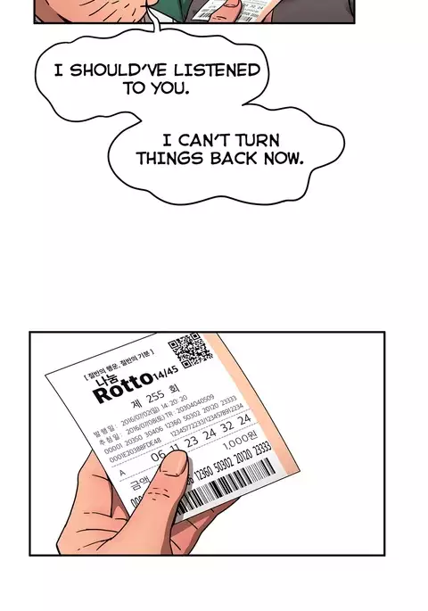 Refrain Love Ch.1-20