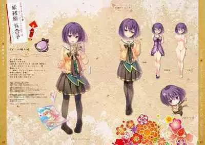 Tincle Twinkle Festival! Visual fan book "TINFESTAR!!"