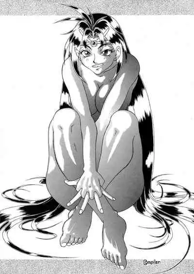 (C51) [Dress (Kawamura Kazuya)] Tottemo Naaga 5 (Slayers)