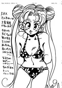 (C42) [Ringodou (Manda Ringo)] Usagi-chan Namahonban Ippatsu Shoubu (Bishoujo Senshi Sailor Moon)