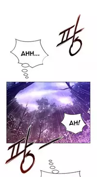 Perfect Half Ch.1-25 (English) (Ongoing)