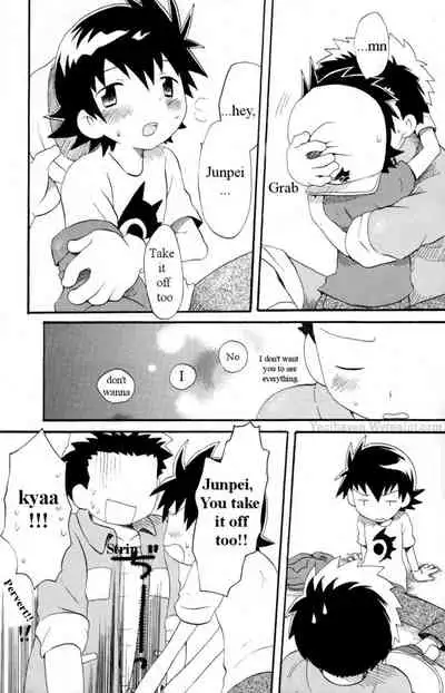 Hana mo Arashi mo Fumikoete | To Overcome Flowers and Storms