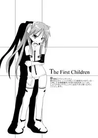 [Santouhei Shidan (Satou Santouhei)] Love☆Min (Lucky Star) [Digital]