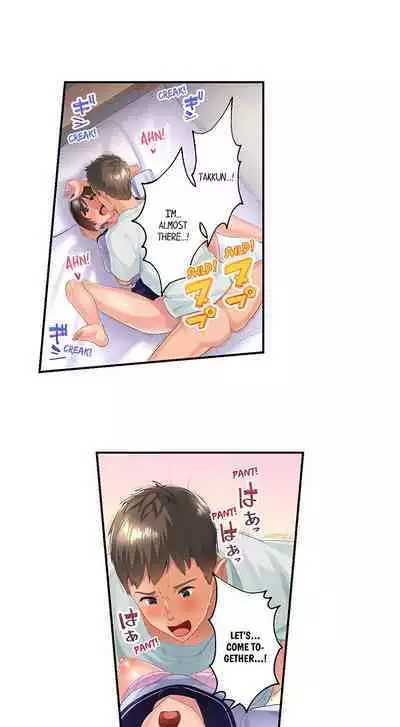 [Kayanoi Ino] Using 100 Boxes of Condoms With My Childhood Friend! (Ch.01~18) [English]