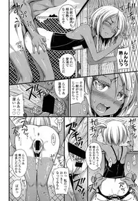 Comic LO 2013-10 Vol. 115