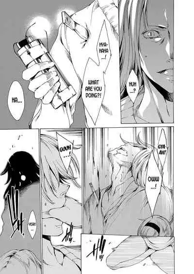 [Yuiga Naoha] KILL ZONE Tokushu Kidou Taiin no Mitsu naru Yokubou ch.1 [English] [desudesu]