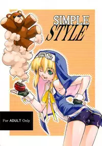 (Bridget Festival) [Tamago no Kara (Various)] Simple Style (Guilty Gear)