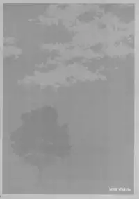 (C87) [RPG COMPANY 2 (Toumi Haruka)] MOVIE STAR 10a (Ah! My Goddess)