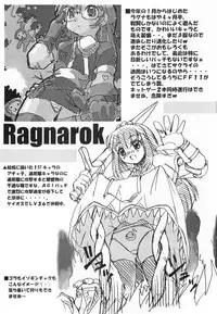 (CR31) [SUKAPON-DO (Kagawa Tomonobu, Yano Takumi)] Iyashi. (Various)