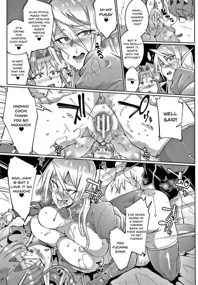 [Fan no Hitori] Sennen Reijou ~My Lady, My Master~ Ch.1-7 [English] {Doujins.com}