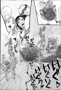 COMIC Shingeki 2013-05