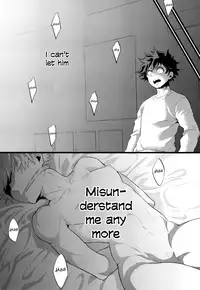 (C91) [Reisei Hormone (Soujiroh, Kikogaminata)] Scratch (My Hero Academia) [English] [Shotachan]