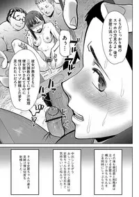 Magazine Cyberia Vol. 110