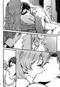 A! 45-chan ga Waratteru! | 瞧!45醬笑得多開心啊!