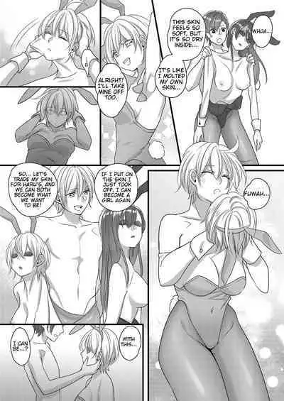 Haru to Sana ～Cosplay de Tsunagatta Koi～