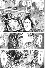 [Hyji] S ~Second Collection of hyji~