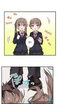 Committee Chairman, Didn't You Just Masturbate In the Bathroom? I Can See the Number of Times People Orgasm (Ch.1 - 24)[English](Ongoing)