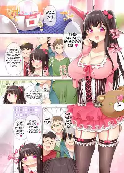 The Princess of an Otaku Group Got Knocked Up by Some Piece of Trash So She Let an Otaku Guy Do Her Too!?