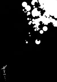 (C78) [Takemoto Seisaku Iinkai (Chakayama Tokoroten)] Natsu no Mamono (Bakemonogatari)