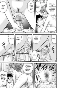 [Juan Gotoh] Doutei Hakusho - Virgin White Book [English] [sirC]