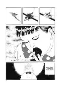 [Maruo Suehiro] DDT - Boku, Miminashi Houichi desu | DDT - Miminashi-Hohichi in The Dark [English]