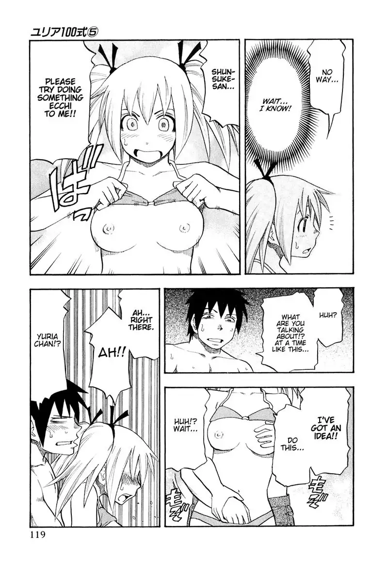 Yuria 100 Shiki Vol5 - Type 38