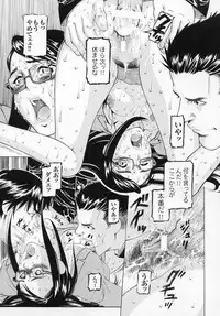 [Anthology] Tatakau Heroine Ryoujoku Anthology Toukiryoujoku 4