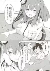 (C91) [Ichigosize (Natsume Eri)] Hai. Teitoku Sara wa Koko ni. (Kantai Collection -Kancolle-)