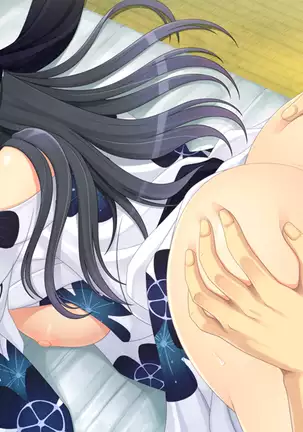 Intou Joubo ~Yukemuri ni Ukabu Bibo no Karada