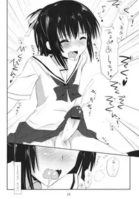 (SC51) [Kumikae DNA (Minakami Kurena)] One After Another. (Prunus Girl)