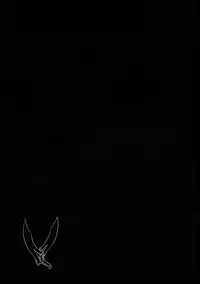 (C90) [Dreamy Gift (Ayukan.)] Heikou Sekai to, Onaji Shirou. (Fate/kaleid liner Prisma Illya)