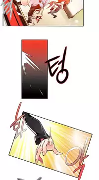 [Juder] Lilith`s Cord Ch.1-21 (English) (Ongoing)