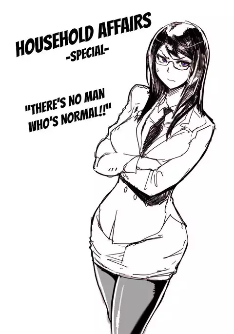 Household Affairs Ch.1-42