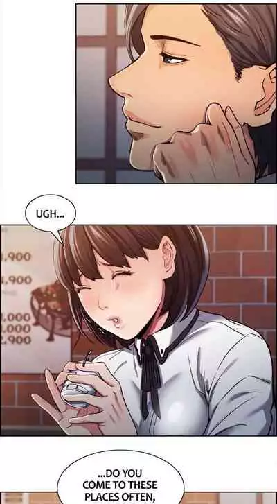 Taste of Forbbiden Fruit Ch.7/24