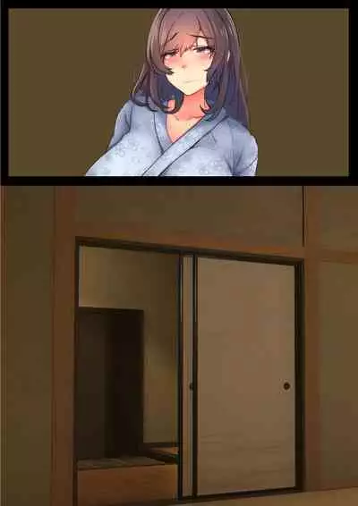 [ChiruIru] Mama no Netorare Tanetsuke Travel