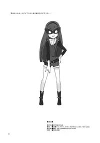 (SC42) [Zenra Restaurant (Heriyama)] 30pun de Yoku Wakaru Jissen Yukitani Karin-chan (Net Ghost PiPoPa)