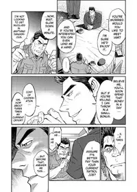 [BIG GYM (Fujimoto Gou, Toriki Kuuya)] Okinawa Slave Island 04 [English] [Buffme Scanlations] [Digital]
