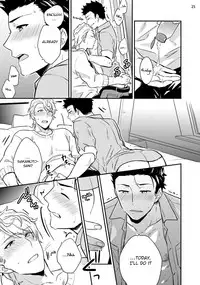 [Touya Tsuduru] Virgin Pink x Scandal 3 [English] [Anzu] [Digital]