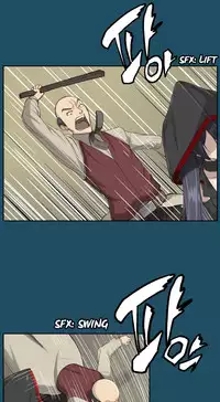 [Hong BanJang] Aharoo Ch.1-27 (English) (YoManga) (Ongoing)